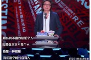 吃瓜直播间娱乐圈大鹏