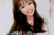 娱乐吃瓜酱有福同享,共享欢乐，共度瓜田时光