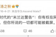 娱乐吃瓜酱频繁的聊天,揭秘娱乐圈那些不为人知的幕后故事