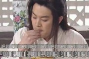 好多娱乐圈吃瓜主播的小说,瓜田里的明星秘闻录
