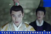 穿越娱乐吃瓜,揭秘明星背后的吃瓜故事