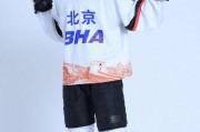 娱乐圈吃瓜动态图片高清,高清吃瓜图揭秘幕后真相