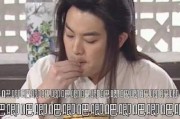 吃瓜系统娱乐圈短剧,吃瓜系统短剧揭秘明星幕后故事